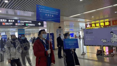 攜手科技盛會，共繪智造藍圖——我校志愿者服務第六屆中國制造業(yè)五百強論壇紀實