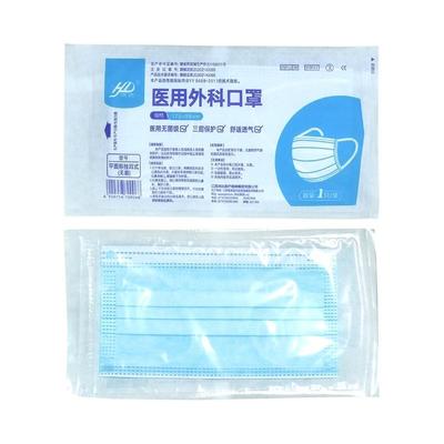 醫(yī)用外科口罩（獨(dú)立裝）產(chǎn)品詳情